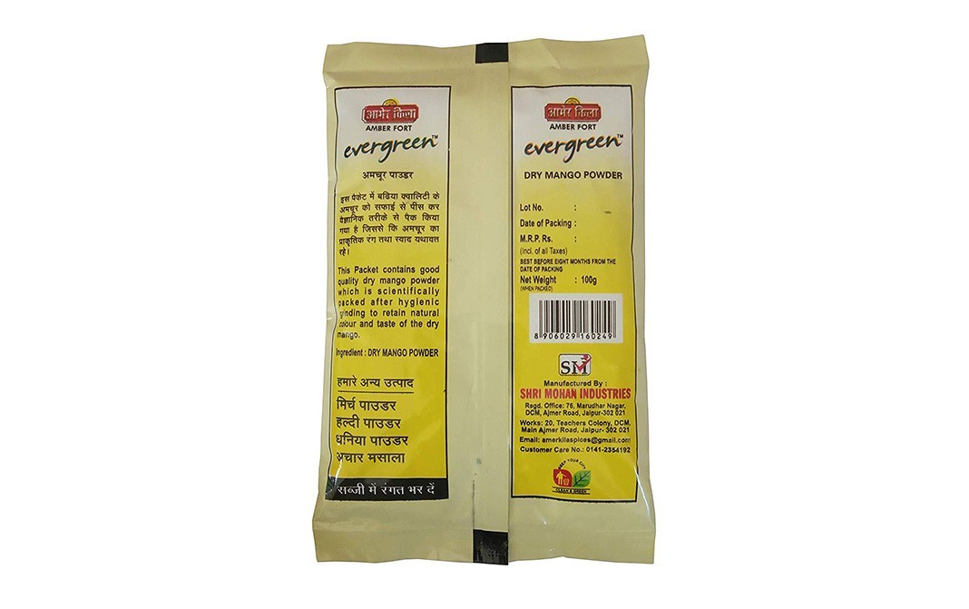 AMER KILA EVERGREEN Dry Mango Powder    Pack  100 grams